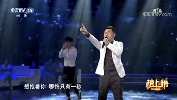 侯旭逃的曲谱_钢琴简单曲谱