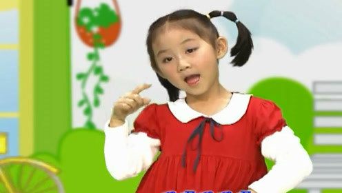 學前幼兒教育視頻 童謠兒歌