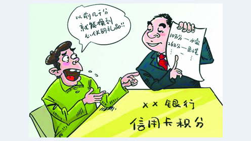 私人口子_口子窖