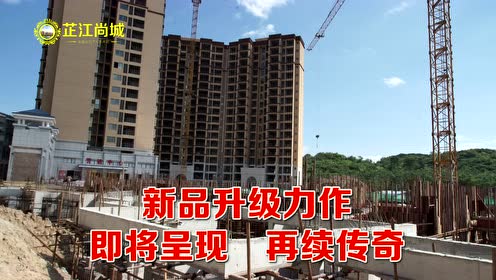 怀化芷江人口_怀化芷江侗文化城夜景