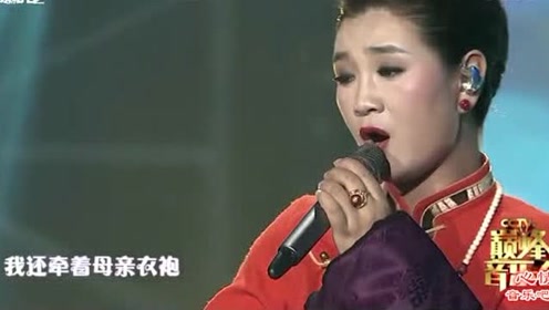 北斗简谱_秦腔望北斗简谱