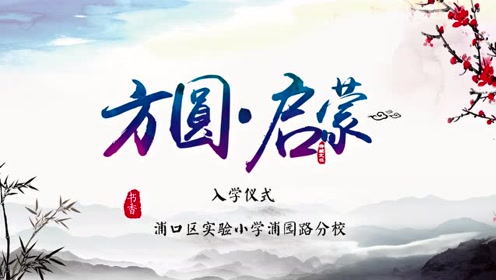 莫失莫忘电子琴简谱_莫失莫忘简谱