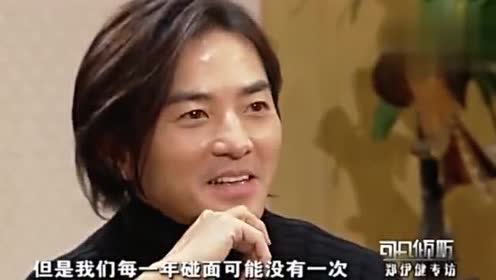 怡琳老总