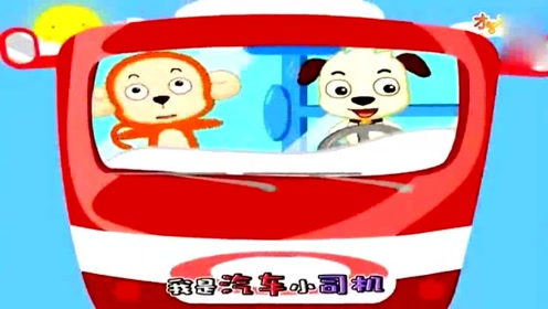 腾讯视频