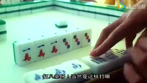 圣手麻将短剧，探寻智慧与运气的交织