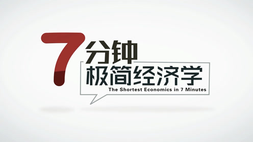 极简gdp在线阅读_极简头像(2)