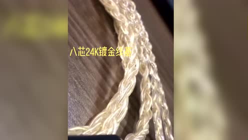 耳机线 腾讯视频