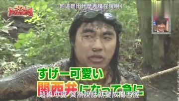 中村静香写真裸 视频在线观看 爱奇艺搜索