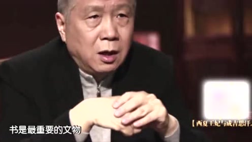 耶耶老总_书亦耶耶烧仙草奶茶