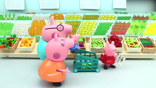 小猪佩奇拿着购物清单买菜,好聪明呀