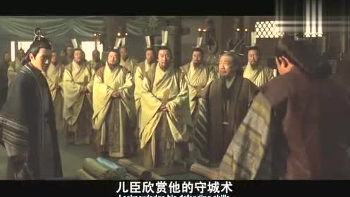 刘德华墨攻 腾讯视频