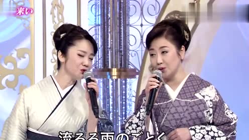 櫻谷由貴花 腾讯视频