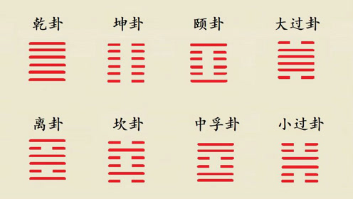 终什么什么径的成语_成语故事简笔画(3)