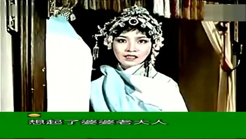 晋剧名家唱段曲谱大全_晋剧脸谱图片大全人物