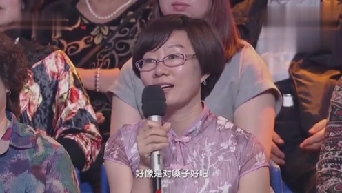 天枢穴 腾讯视频