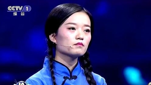 中国诗词大会:陈更好厉害,不愧是北大的工科博士