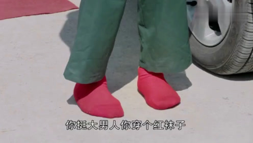 乡村爱情:赵四干仗干不过刘能,红袜子一出现,刘能必败无疑
