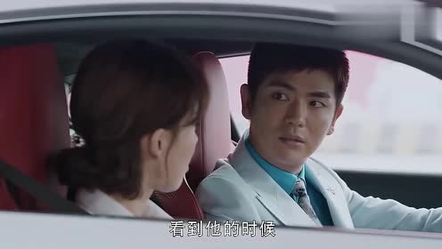 老总吃醋了_吃醋了