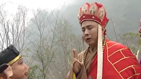 唐僧的"紧箍咒"念的到底是啥,翻译成中文之后我也头大了!