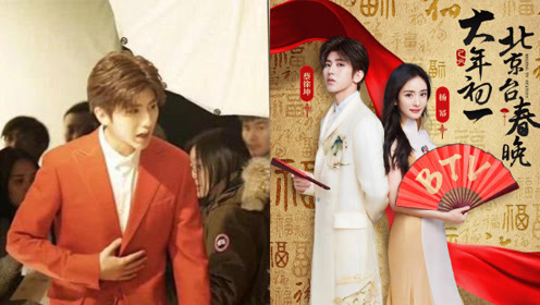 杨幂离婚诗诗怀孕,唐嫣新婚刘亦菲单身,仙剑四美情感格局都变了