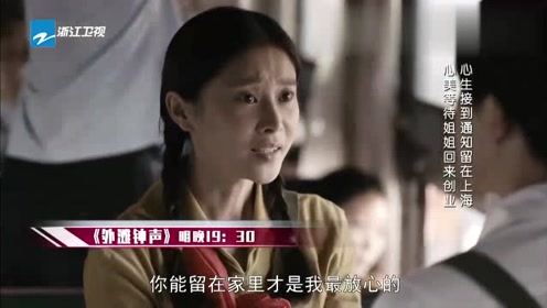 不变的情缘简谱_不变的情缘歌谱简谱
