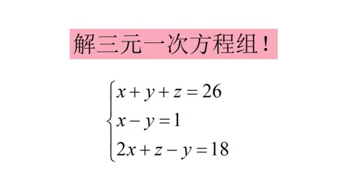 腾讯视频