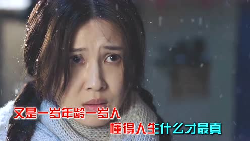 忆江南简谱_忆江南简谱方锦龙(3)