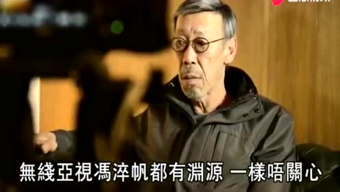 冯淬帆，冯淬帆演的电影