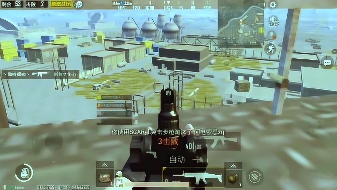 �̼�ս����SCAR��������׼�������ȫ�Ӱٷ�֮��ʮ�������