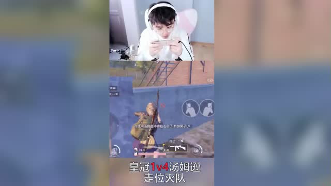 �̼�ս������ķѷ�ʹ�1v4��λ����������!