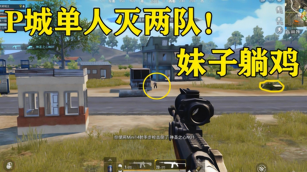 �̼�ս��������ģʽһ��ǿ�ƴ������ˣ�һ�����������ӣ������ɼ�