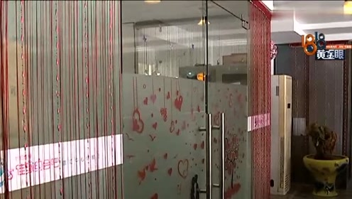 我老爸是董事长_我是大哥大三桥老爸(3)
