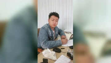 付老总