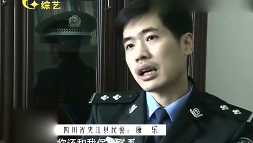 温柔乡人口_人口普查