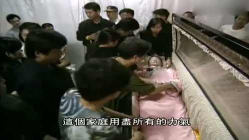男生反串模仿邓丽君,一开口仿佛本尊亲临,太感动了!