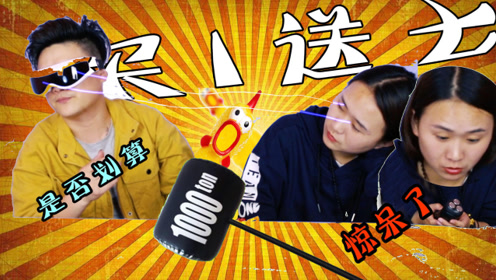 西哥剧场短剧，现代舞台艺术的璀璨明珠，西哥剧场短剧，现代舞台艺术的璀璨明珠