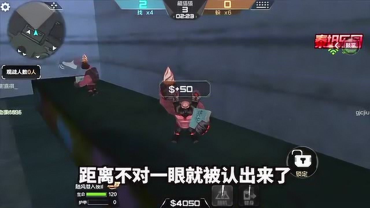 cf挑战模式秒杀挂-cf挑战模式挂机有经验吗