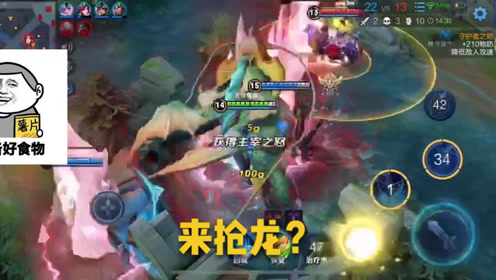 青莲剑仙李白简谱_李白青莲剑仙手机壁纸(2)