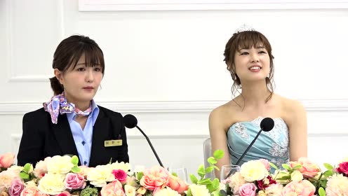 ゲスト 渕上舞 結婚式野中蓝司仪 腾讯视频