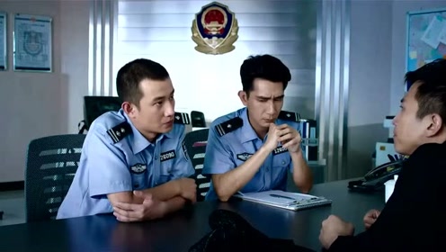 这段警察导演的 腾讯视频