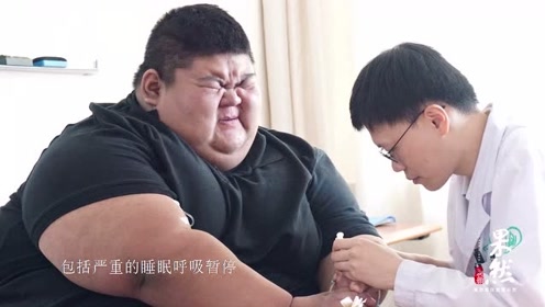 从668斤减到268斤 山东第一胖 瘦身成功还交了女朋友 腾讯视频