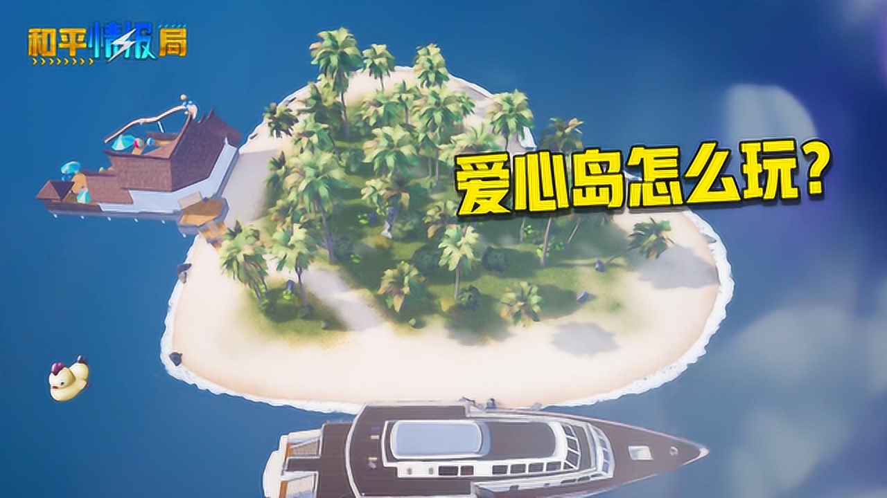 ƽӢģʽô棿˸߼ʣ⼸ºȤ