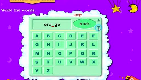 蘇教版四年級英語上冊(譯林牛津4A)Unit5 Revew and check
