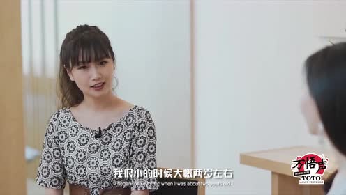 栗塚旭 腾讯视频