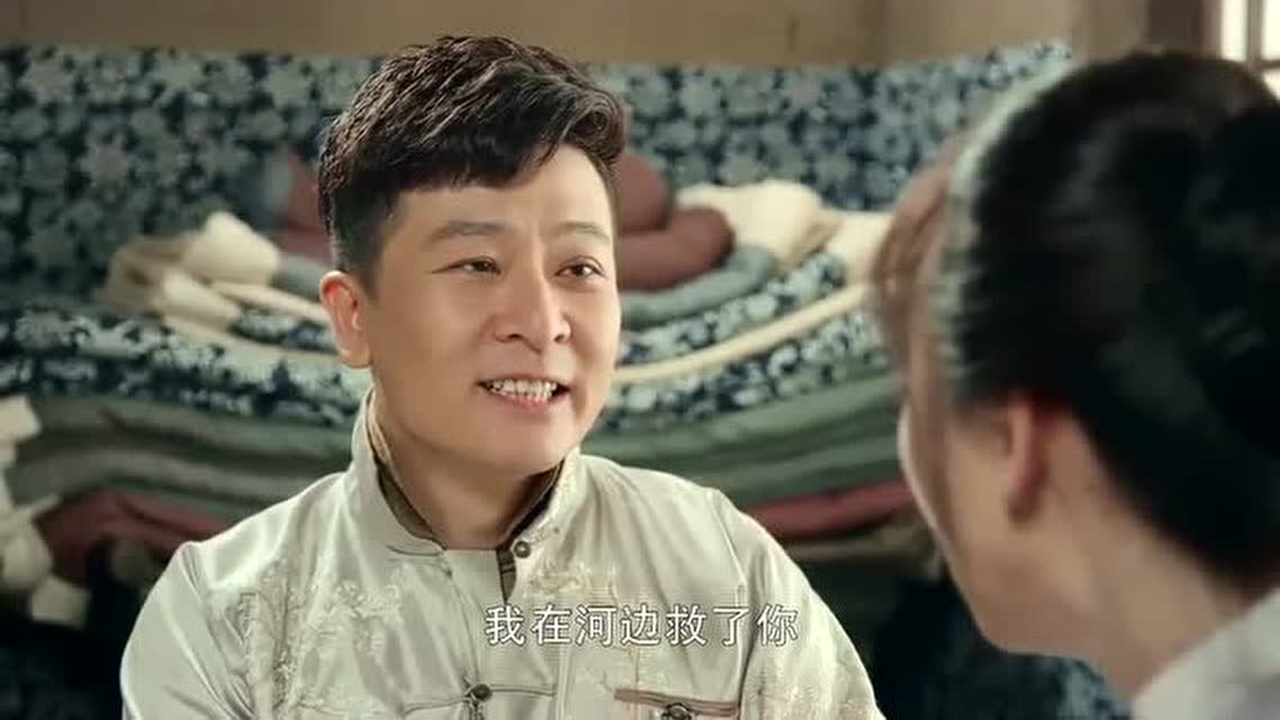 《娘道》瑛娘告诉隆继宗当年的事继宗却一脸懵逼