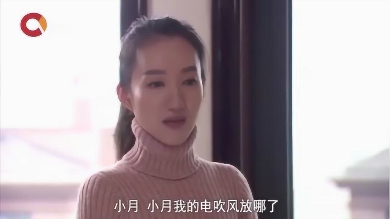 冷暖人生:女孩害闺蜜误入歧途,不忍心抛下闺蜜,选择留