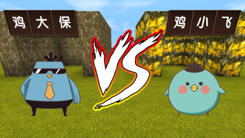 腾讯视频