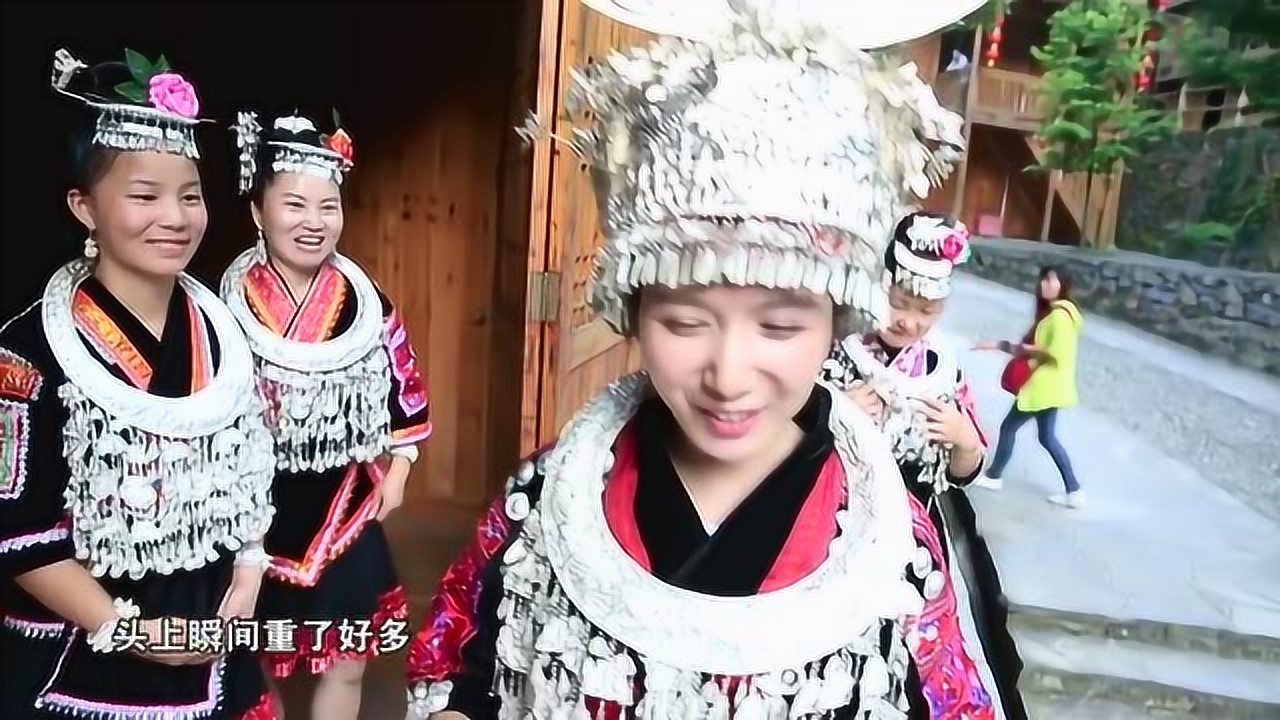 世界多美丽:小伍变苗家人初次敬酒,最后能否顺利?