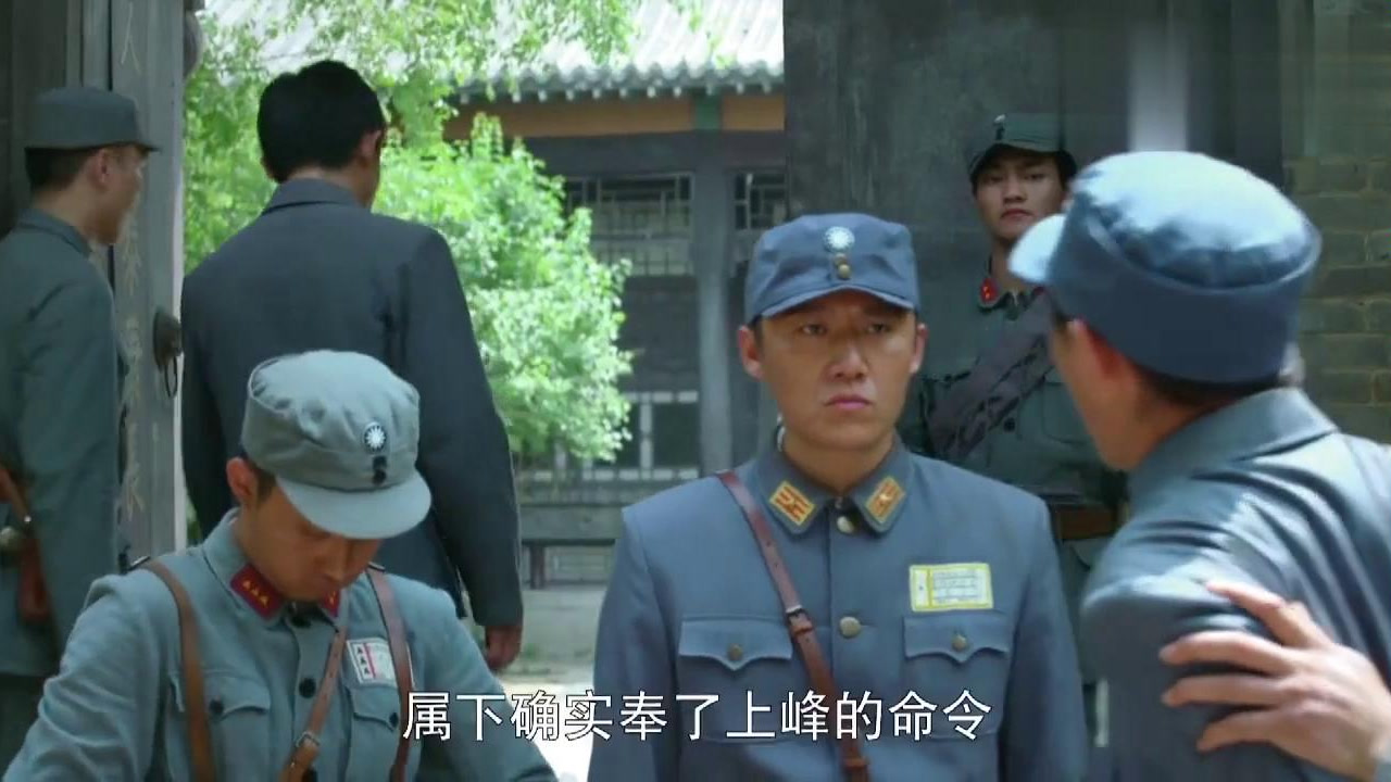 铁血将军:曹队长狐假虎威,想调查范司令,简直就是以卵击石