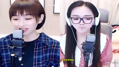 梁红演唱歌曲《都是为了爱》pk女主播小叉系演唱歌曲《樱树花》